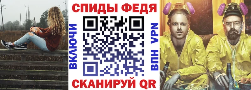 где продают наркотики Зеленодольск Amphetamine Premium