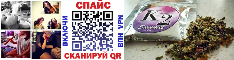 БУТИРАТ жидкий экстази  ссылка на мегу маркетплейс  Зеленодольск 