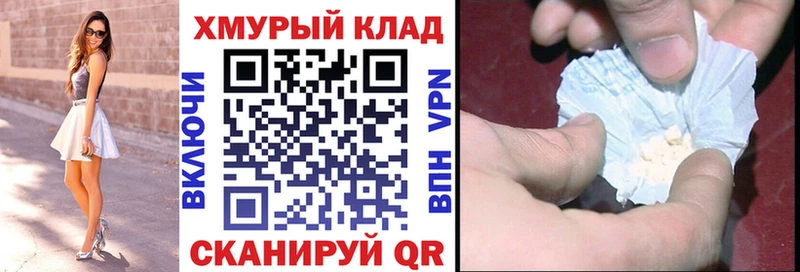 это наркотические препараты  Зеленодольск  ГЕРОИН афганец 
