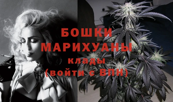 марки lsd Белая Холуница