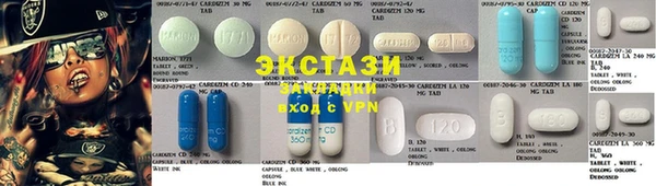 марки lsd Белая Холуница