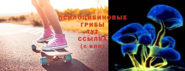 метадон Белая Калитва