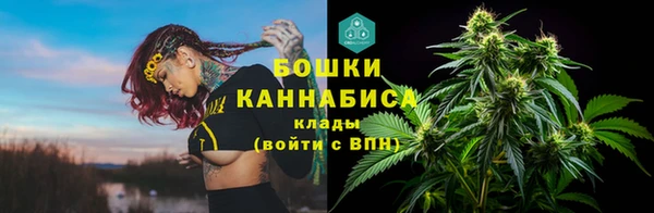 каннабис Верхнеуральск