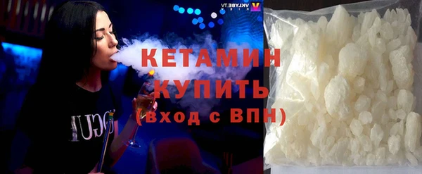марки lsd Белая Холуница