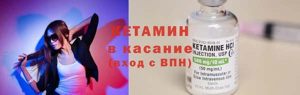 ALPHA PVP Бикин