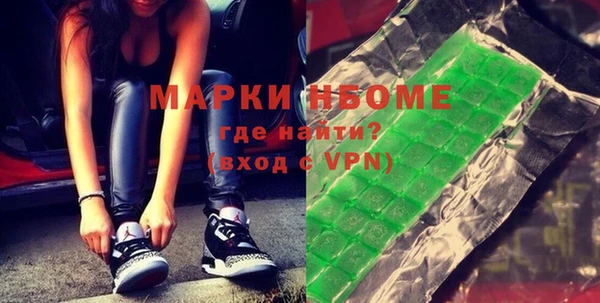 метадон Белая Калитва