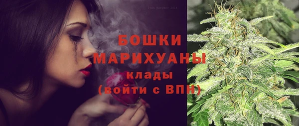 альфа пвп VHQ Беслан