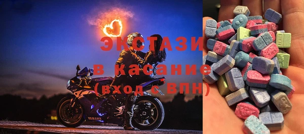 ALPHA PVP Бикин