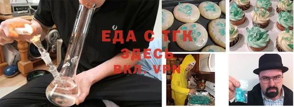 метадон Белая Калитва