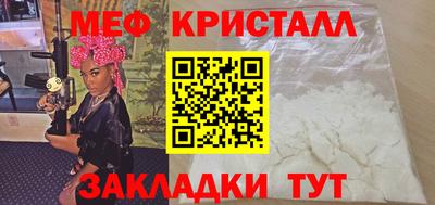 шишки Берёзовский