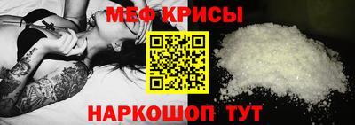 ECSTASY Волгодонск