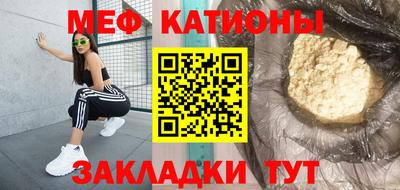 дистиллят марихуана Волжский