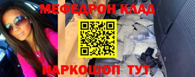 шишки Берёзовский