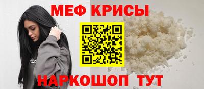 ECSTASY Волгодонск