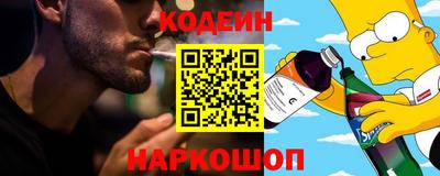 дистиллят марихуана Волжский