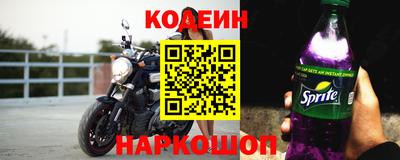 шишки Берёзовский