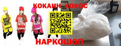 прущая мука Конаково