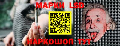 дистиллят марихуана Волжский