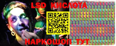 ECSTASY Волгодонск