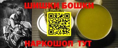 ECSTASY Волгодонск