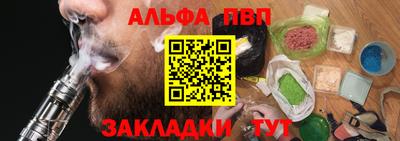 ECSTASY Волгодонск