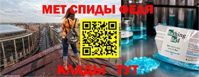 ECSTASY Волгодонск
