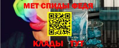 винт Коммунар