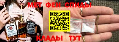 ECSTASY Волгодонск