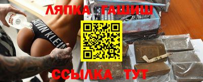 шишки Берёзовский