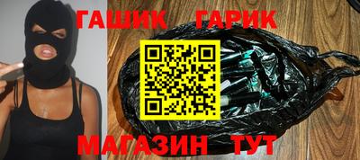 шишки Берёзовский