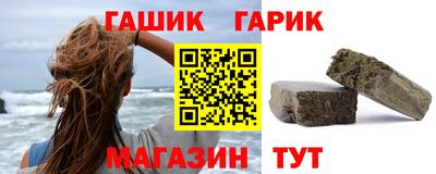 ECSTASY Волгодонск