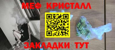 ECSTASY Волгодонск