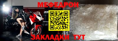 шишки Берёзовский