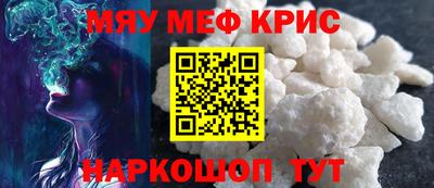 шишки Берёзовский