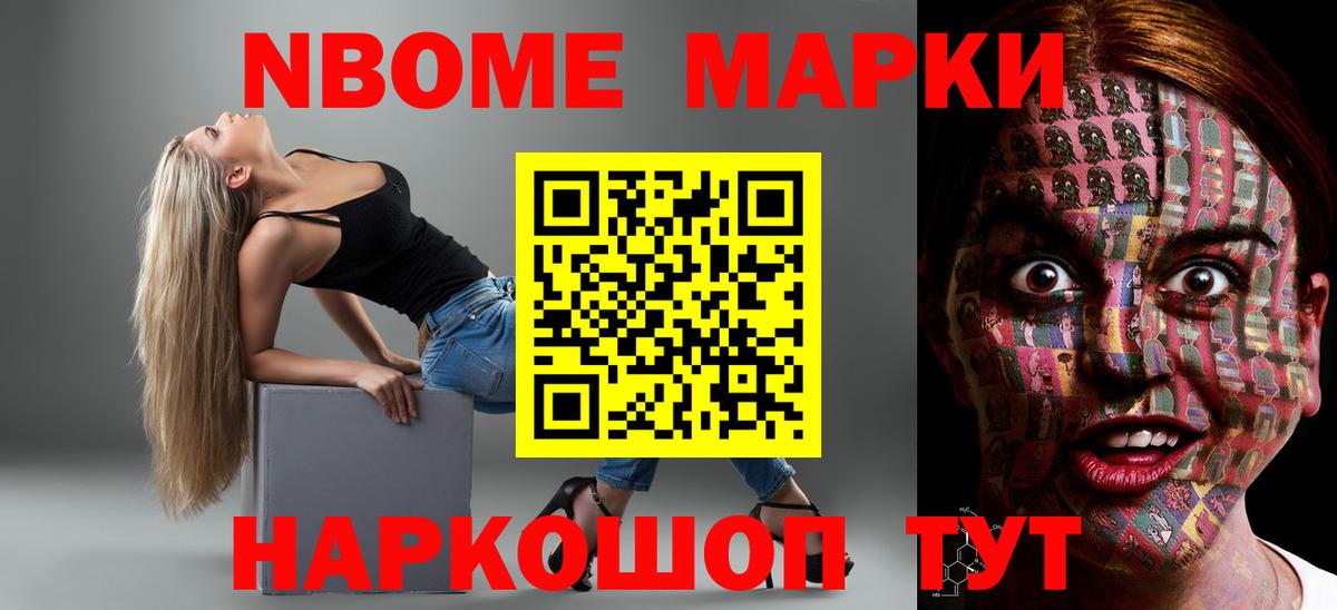 LSD-25 экстази ecstasy  Вход с VPN  LSD-25 экстази кислота  Зеленодольск 