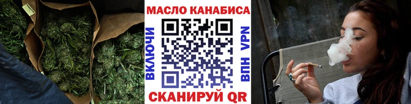 сколько стоит  shop клад  ТГК концентрат  Зеленодольск 