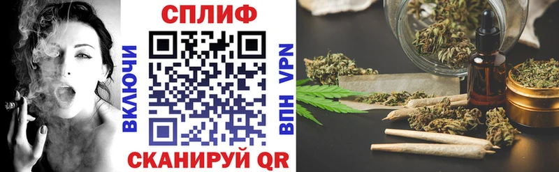 Марихуана VHQ  Зеленодольск 